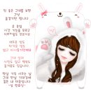 참좋은F&D