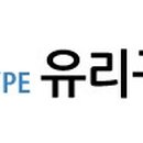 유리구슬 네이버블로그