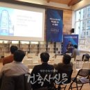 동향지역아동센터 네이버블로그