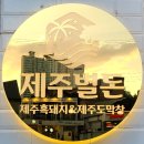 범어천로 지성학원 앞 네이버블로그