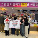 남원 백제약국 이미지