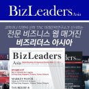 티엔씨엔지니어링 | 싱가포르 사업 :: 2020년 싱가포르 GDP 예측 보고서: 2분기 이후 불황 예상