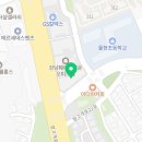 소피아영어교습소