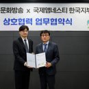 마포 한국빌딩 이미지