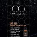 G3카케어 성수점 이미지