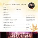 솔가람아트홀 이미지