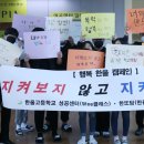 한울고등학교 이미지