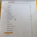 하우아유(How are you) 이미지