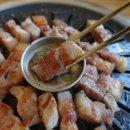 미소 먹으면 돼지 이미지