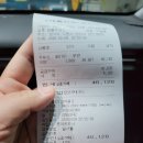 동승주유소 | [수원 인계] 쏘카로 하루 살기🚗 폐차 후에도 걱정 없는 수원 차 렌트 후기
