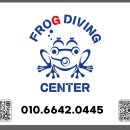 홍도 | 홍도투어후기