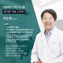 소울치과의원 이미지