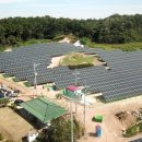 창해태양광발전소 이미지