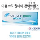 K비젼안경 (상안소방서점) 이미지