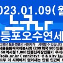 크린토피아문래6가점 네이버블로그