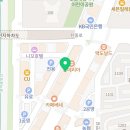 롯데리아일산탄현점 이미지