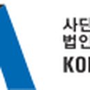 푸른유통주식회사 이미지