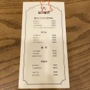 릴라쫄면