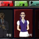 주식회사 티유 이미지