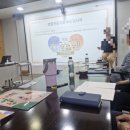 감천리마을관리사회적협동조합