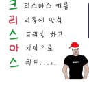 레스토랑 파파
