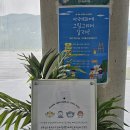 아산 카페 아레피 방문 후기 영인저수지뷰+대형카페 브런치