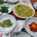 명진생아구찜 이미지