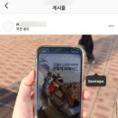 부산고등어빵 이미지