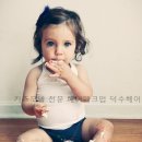 덕수헤어클리닉센타 이미지