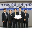 달안초 앞 이미지