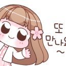 그로윈 스윔 아카데미 이미지