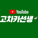 제이앤제이상사 이미지