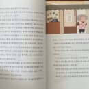 행복한죽집 이미지