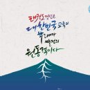KTI태권도장 이미지