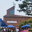 대한예수교장로회 신일교회 | [공지] 상심리교회 창립 120주년 기념예배 참석 후기(ft:초대받아 참석 후기를 공유해 봅니다)