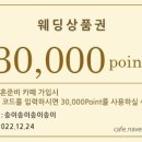 류트로헤어 이미지
