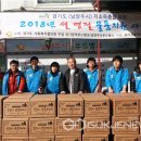 누리푸드 국제뉴스
