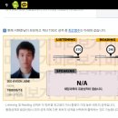 영광 세탁소 이미지