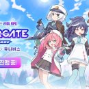 주식회사 피앤드스튜디오 루리웹게임뉴스