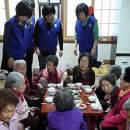 와치경로당 (주)거제타임즈