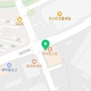 텐퍼센트커피차암점