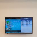 이샘별소아청소년과의원 이미지