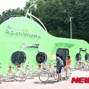 시민자전거대여소(화성행궁) 이미지