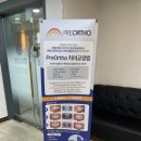 연세스마일치과의원 이미지