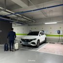 골든하버호텔(평택) 이미지