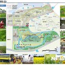 조경설계해인 뉴시스