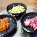 고기홀릭 이미지