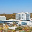 세종충남대학교병원 이미지