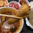 배달의반계탕 이미지