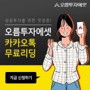 케이씨에스에셋
